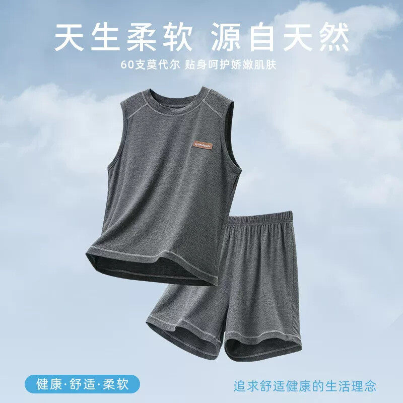 男童冰丝薄款夏季儿童莫代尔睡衣男孩女童家居服大童青少年空调服