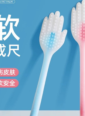 戒尺家用软尺加长教师上课手棒不伤人指读棒鞭子教学棍子教育神器