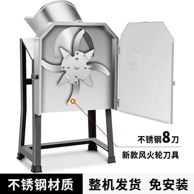 电动切猪草机养殖切草机家用小型粉碎机铡草机碎草机