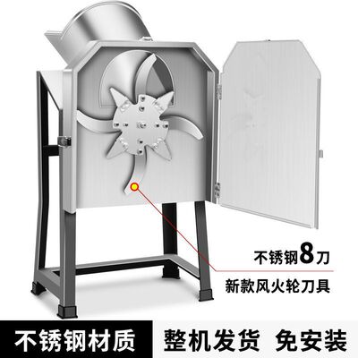电动切猪草机养殖切草机家用小型粉碎机铡草机碎草机