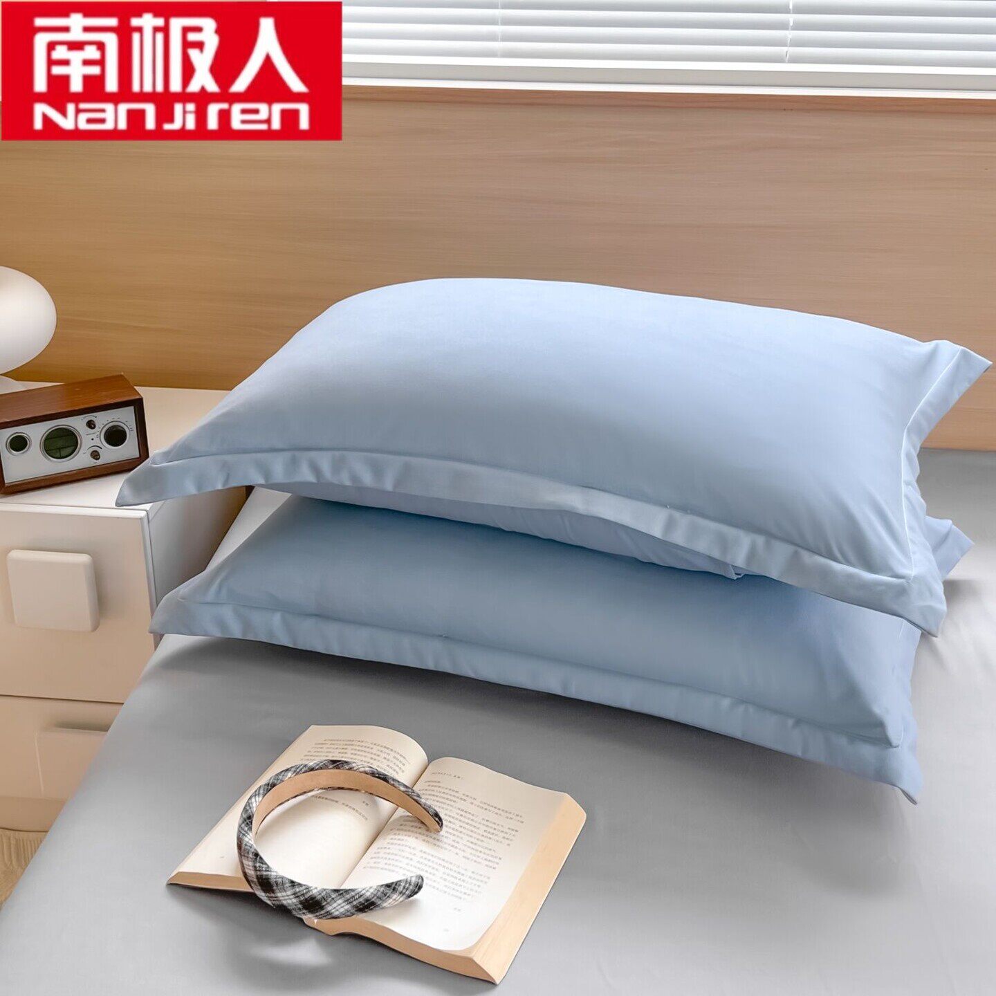 南极人新款水洗棉枕套一对装单个枕头套48x74cm家用枕芯保护套装