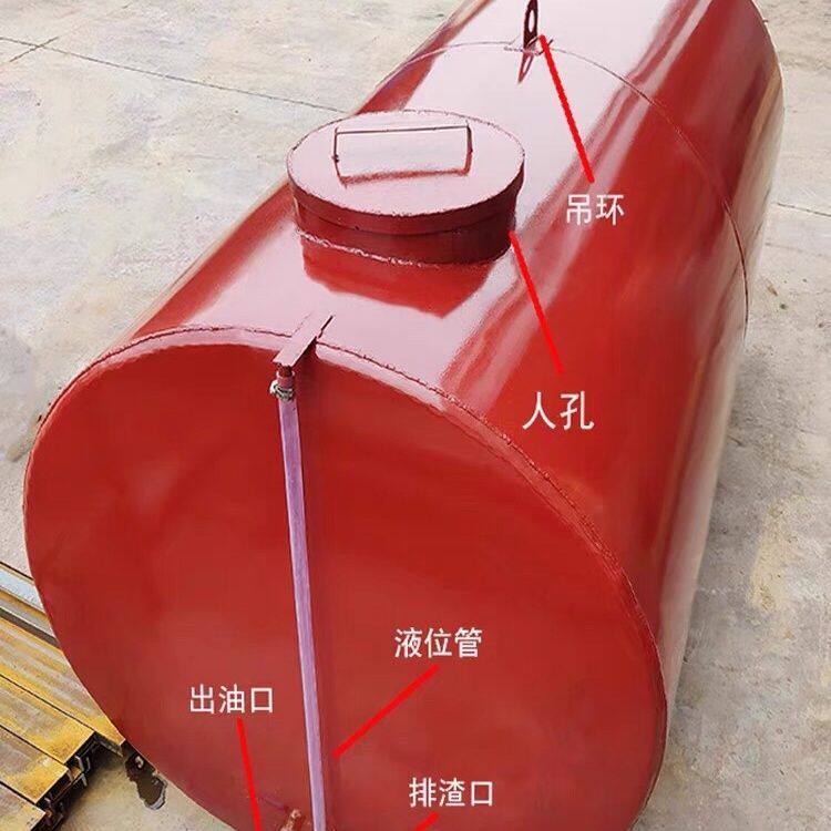 柴油罐、 储油罐、实用油罐1吨3吨5吨10吨加厚大容量储存罐厂家