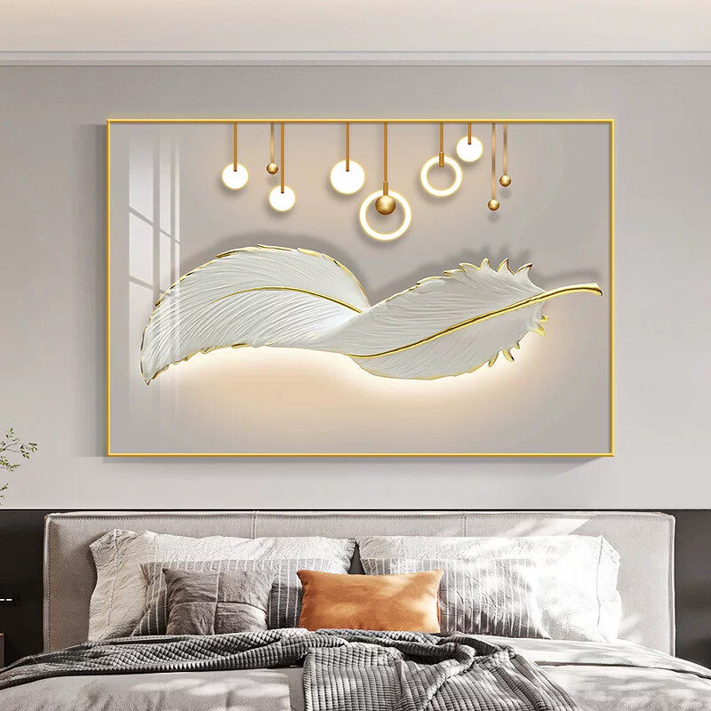 现代风卧室床头装饰画轻奢高级感主卧房间墙面羽毛挂画主卧室壁画