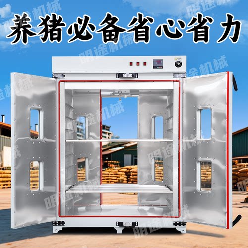 干燥箱双开门高温烘箱恒温干燥箱烤箱工业对开门大型厂家