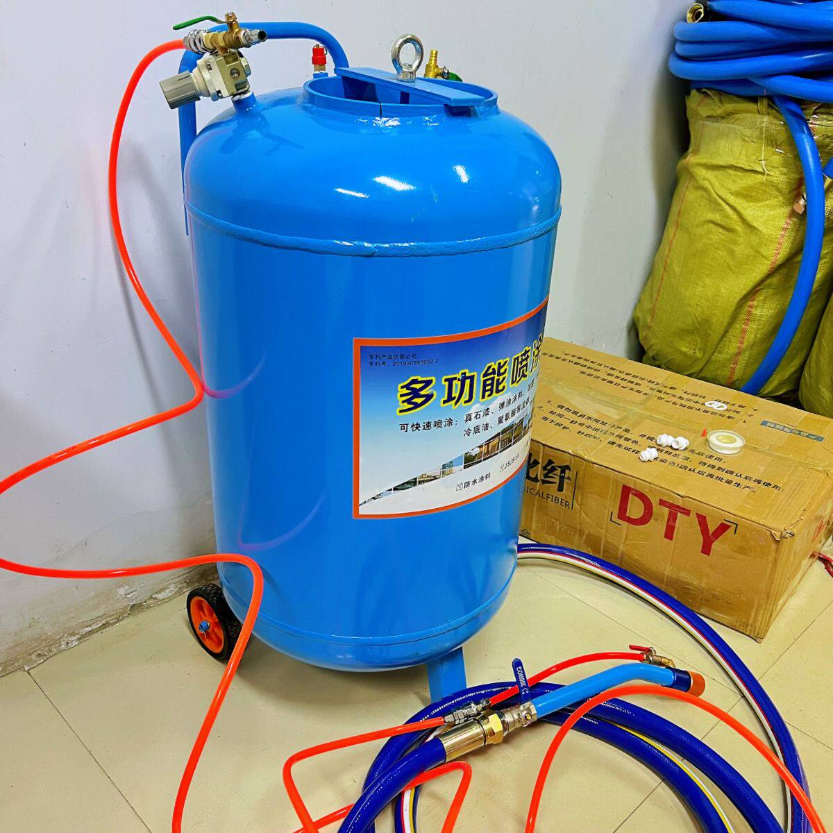 多功能真石漆喷涂机喷涂罐防火防水涂料喷涂机腻子水泥砂浆喷涂机