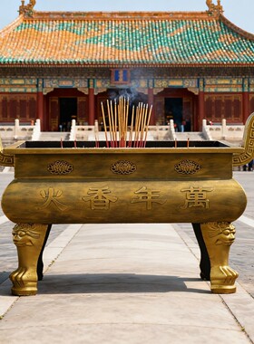 碳钢香炉双龙大型仿古铸铁香炉寺庙长方形大号祠堂平口插香炉