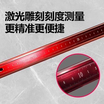 [石井]新款可携式手推6635T型推刀岩板切割推刀大砖瓷砖T型推刀割