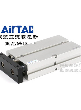 原装亚德客型双轴气缸 TN25X40S TN25X50S TN25X60S TN25X7