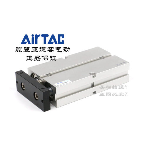 原装亚德客型双轴气缸 TN25X40S TN25X50S TN25X60S TN25X7