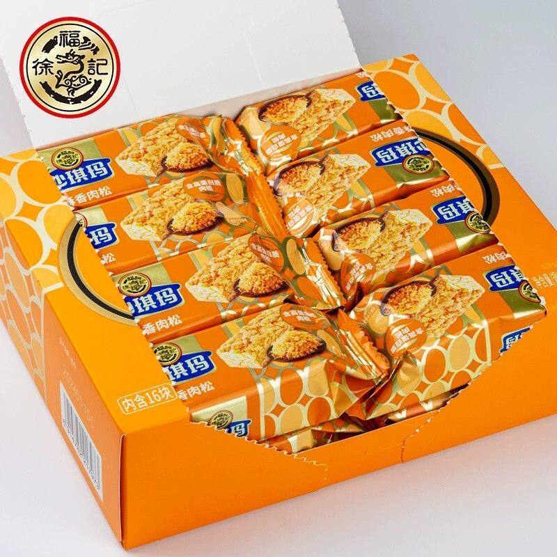 徐福记肉松沙琪玛108/350g传统糕点萨其马营养早餐小吃休闲零食品