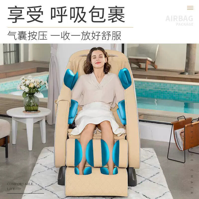 茗振按摩椅太空仓多功能电动沙发按摩椅全自动免安装豪华零重力