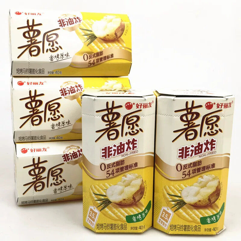 好丽友薯愿薯片40g*10盒小包装香烤原味非油炸零食小吃整箱