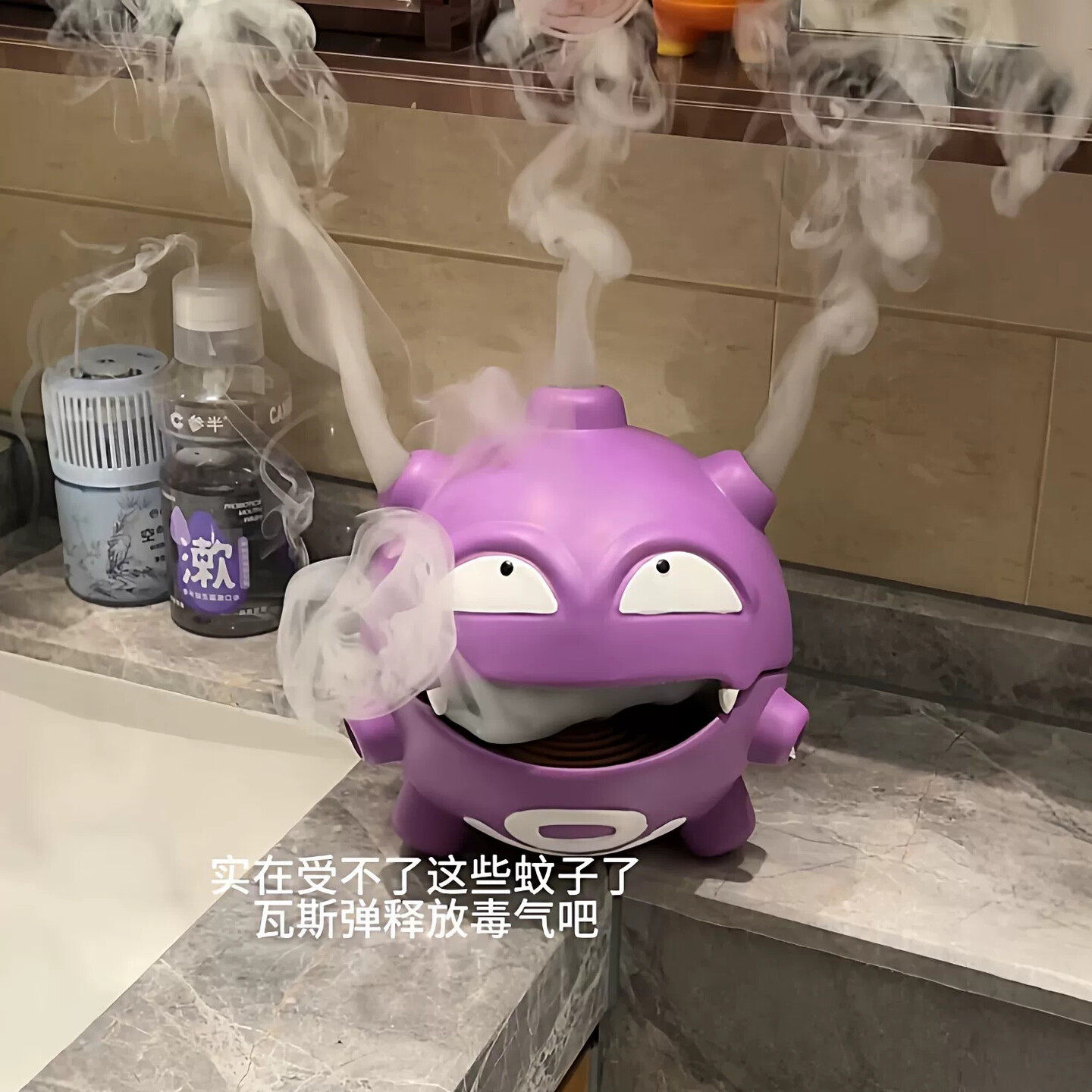 瓦斯弹蚊香盘托蚊香放置器家用蚊香盒铁艺防火带盖安全蚊香接灰盘