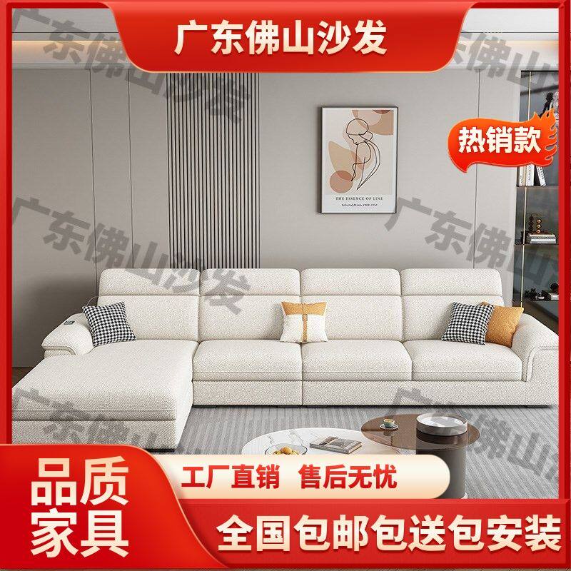 2025新款猫抓布沙发现代简约贵妃沙发小户型家用棉麻布艺沙发客厅
