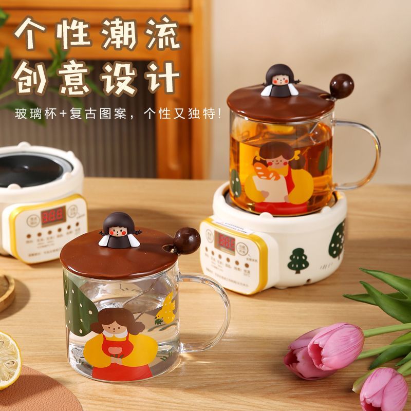 生日礼物单人煮花茶电炖液体加热器养生杯壶底座办公室小型可烧水