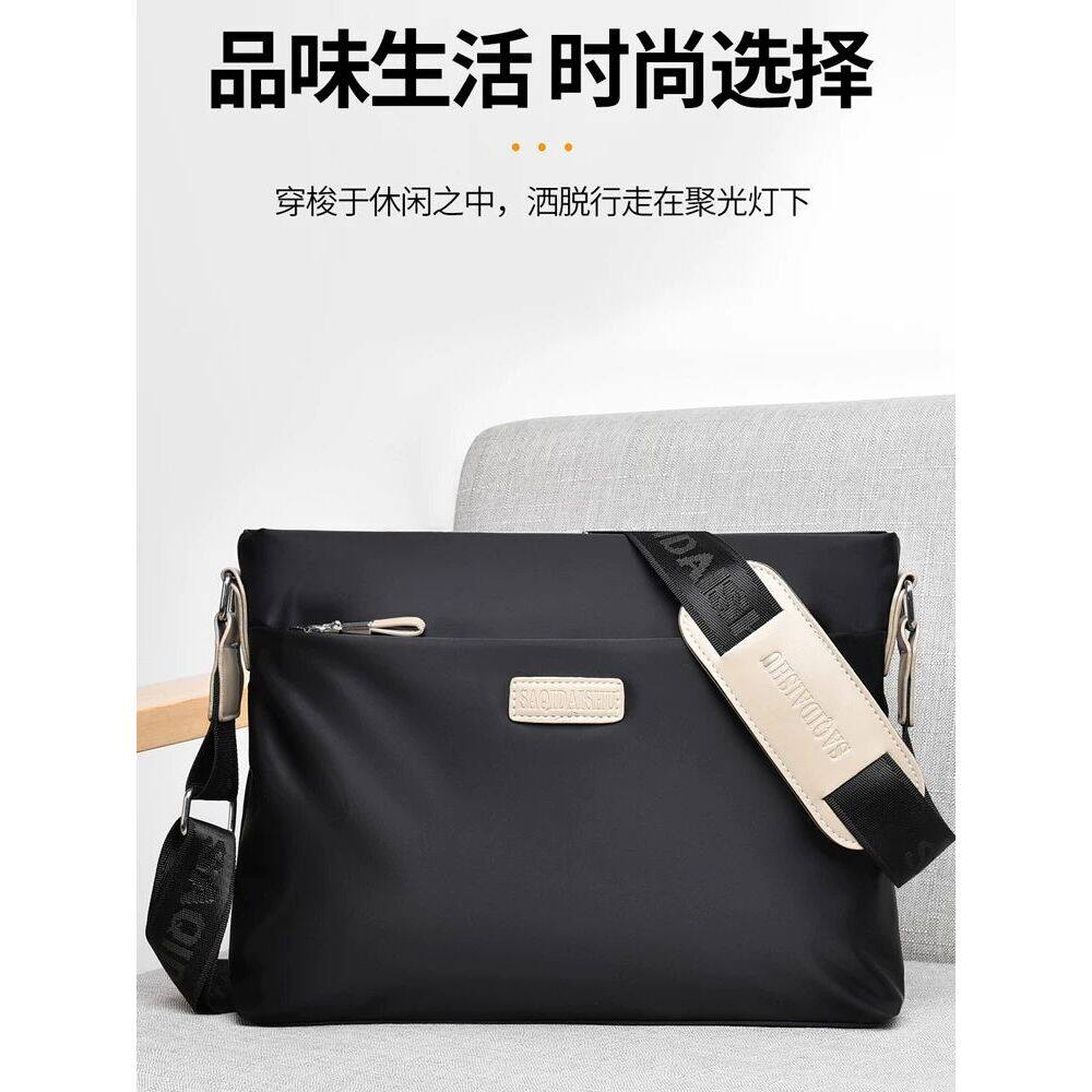 萨奇袋鼠正品牛津布男款单肩包2025新款男包大容量运动休闲斜挎包