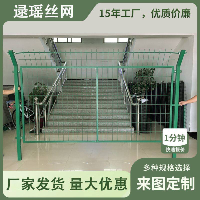 高速公路护栏网铁丝网防护围栏框架河道果园光伏圈地带立柱隔离网