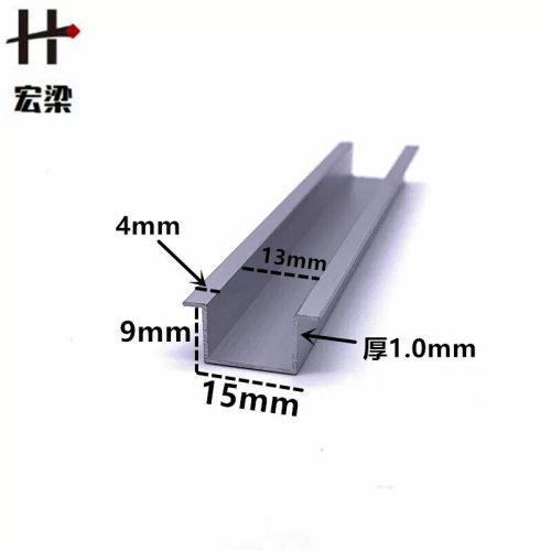 铝合金u槽翻边15*9*4背景墙装饰条伸缩缝U型槽压边条卡板填缝条