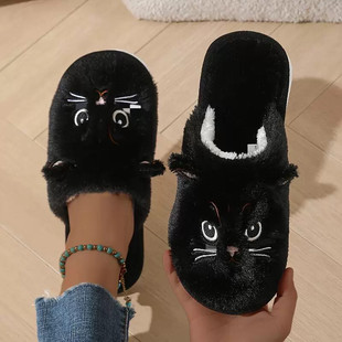 Women's Plush Cat Slippers Winter Warm Non Slip Indoor