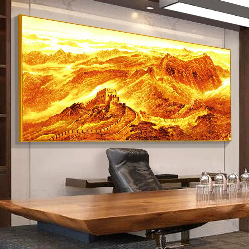 万里长城客厅挂画沙发背景墙壁画国画办公室装饰字画靠山图山水画