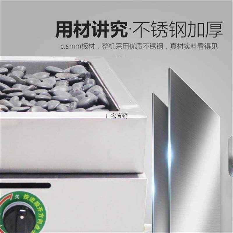 煤气火山石烤肠机商用燃气热狗机台式大容量流动摆摊石头台湾烤肠