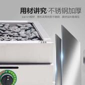 煤气火山石烤肠机商用燃气热狗机台式 大容量流动摆摊石头台湾烤肠