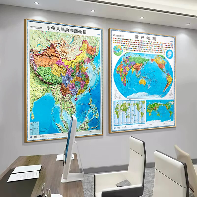 2023新版中国世界地图竖版带框3D凹凸立体地图挂画办公室装饰画