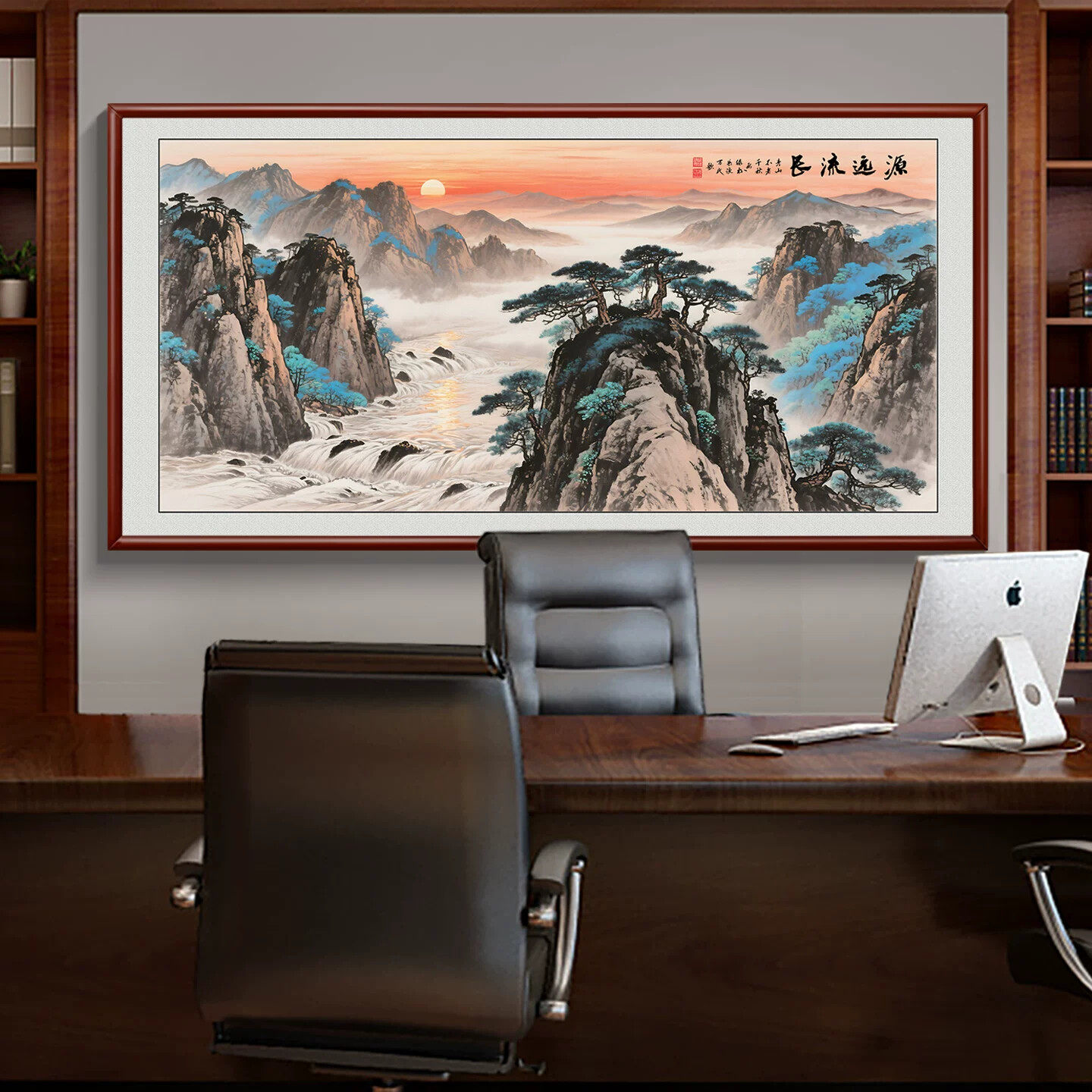 新款源远流长山水画聚宝盆风水画办公室装饰画国画聚财靠山图挂画