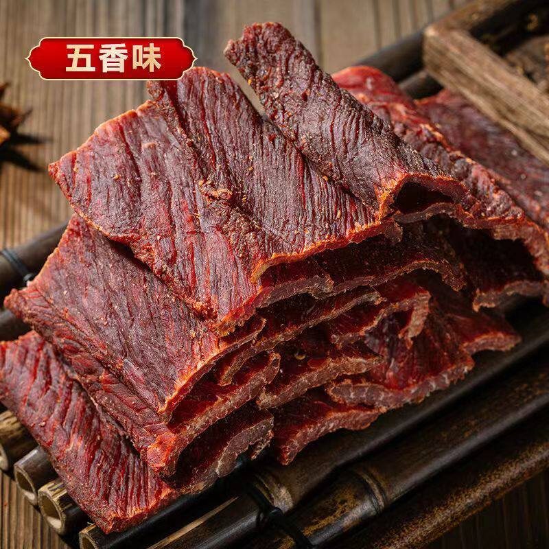 正宗四川风干手撕内蒙古风味五香辣休闲办公追剧鸡胸肉干零食小吃