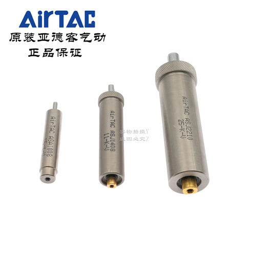亚德客型TWH TWM TWG阻挡气缸缓冲器ASA1008 ASJ1408 ASJ2210