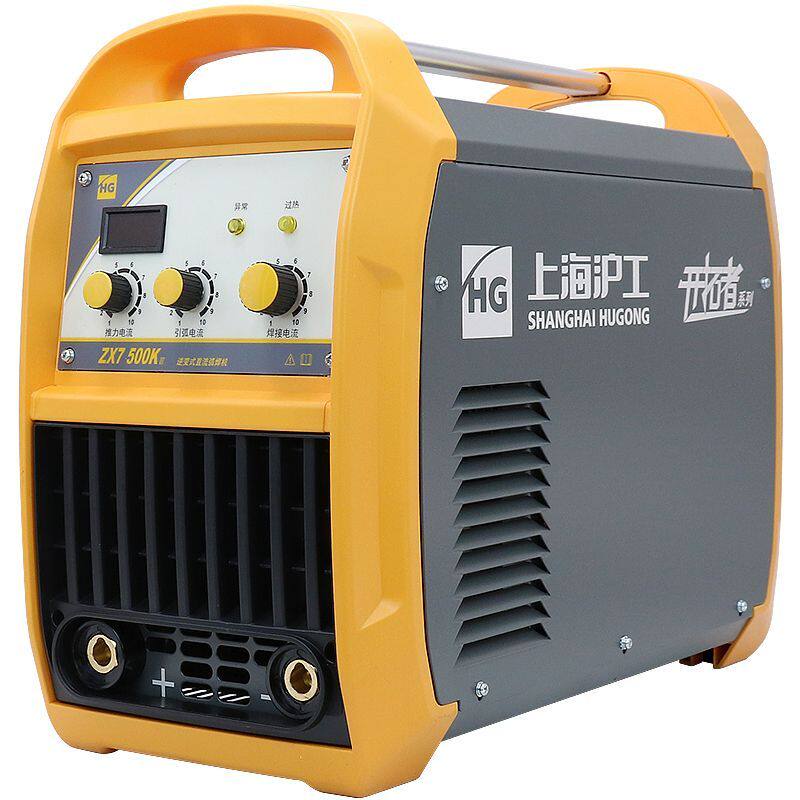 沪工电焊机ZX7-315MV/400DV/500K逆变式直流弧焊机220v/380工业级