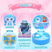 奇妙萌可之魔法钥匙好好萌可 冰雪小屋爱心梦珂花朵宝盒新年礼物