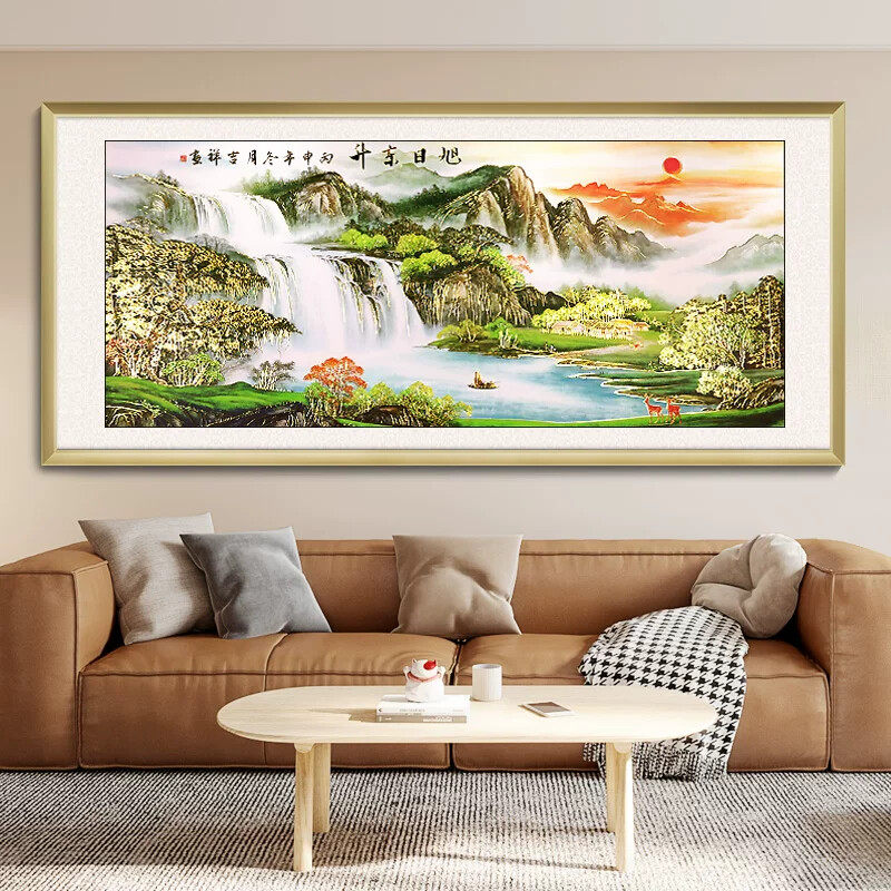 旭日东升立体浮雕山水画客厅挂画国画沙发办公室装饰画聚宝盆壁画