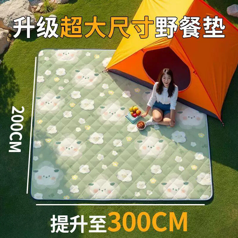 超大号野餐垫防潮垫加厚春游户外防水地垫可携式野炊春游露营帐篷