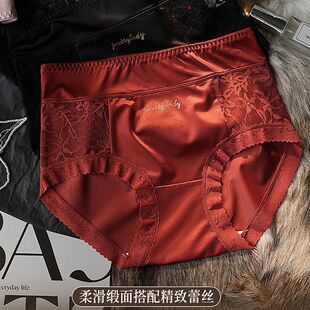 3件盒装 高端丝绸缎面高腰内裤女舒适柔软丝滑高弹收腹女士短裤头