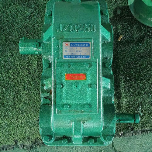 厂家直销JZQ200 250 350 400 500型 齿轮减速机变速减速器 减速箱