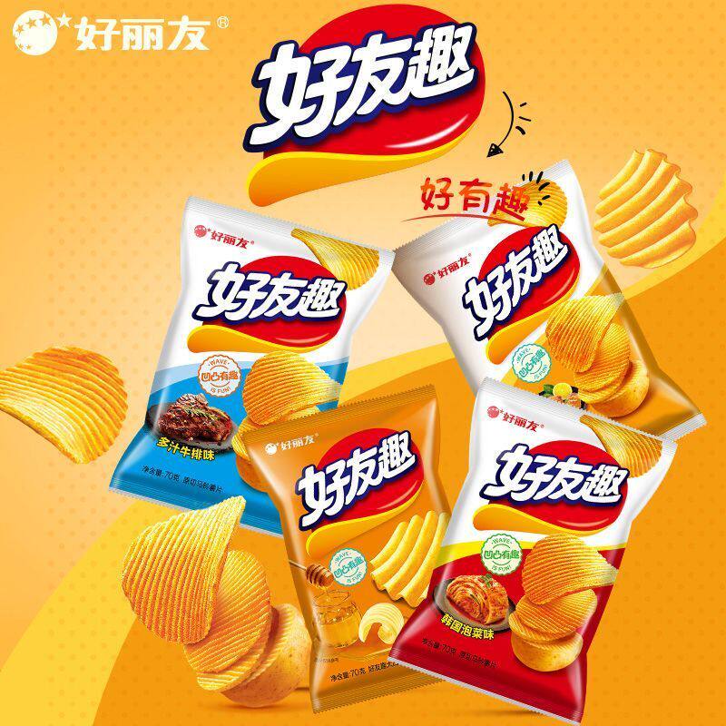 好友趣薯片70g*2包泡菜味黄油牛排薯片膨化零食休闲