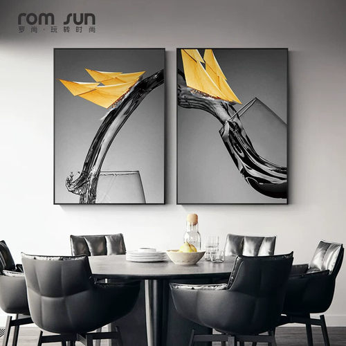 罗尚北欧风餐厅装饰画黑白工业风抽象挂画现代简约饭厅壁画