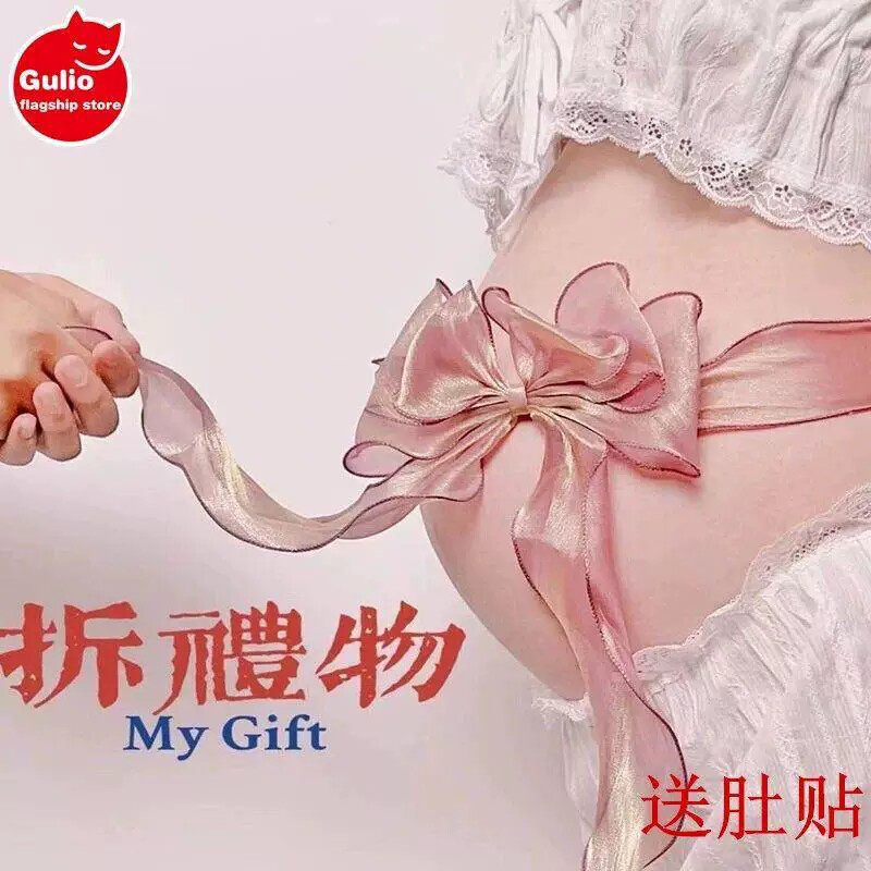 孕妇照道具孕妇照创意配饰拍摄个人艺术照添彩辅助配饰蝴蝶结丝带