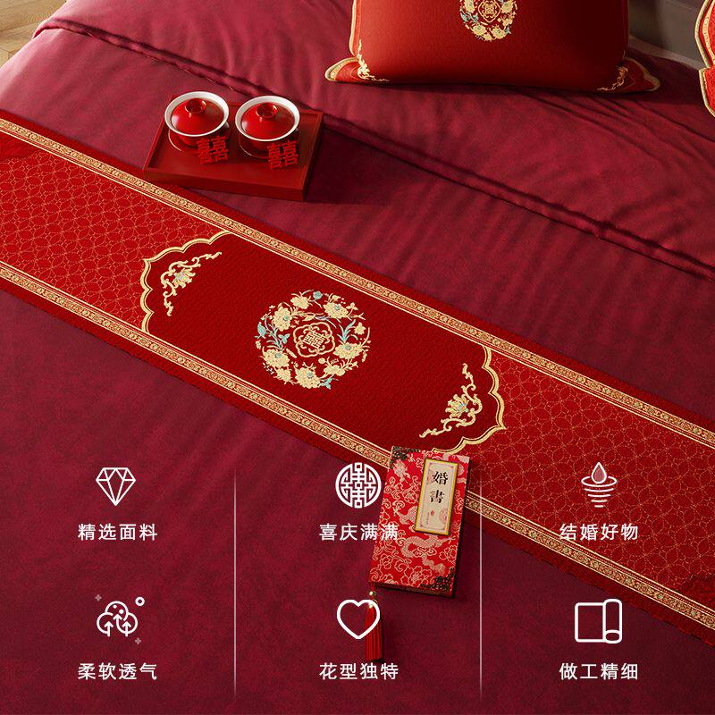 中式结婚红色床旗轻奢高端婚礼婚庆喜字桌旗餐桌茶几茶席茶台桌布