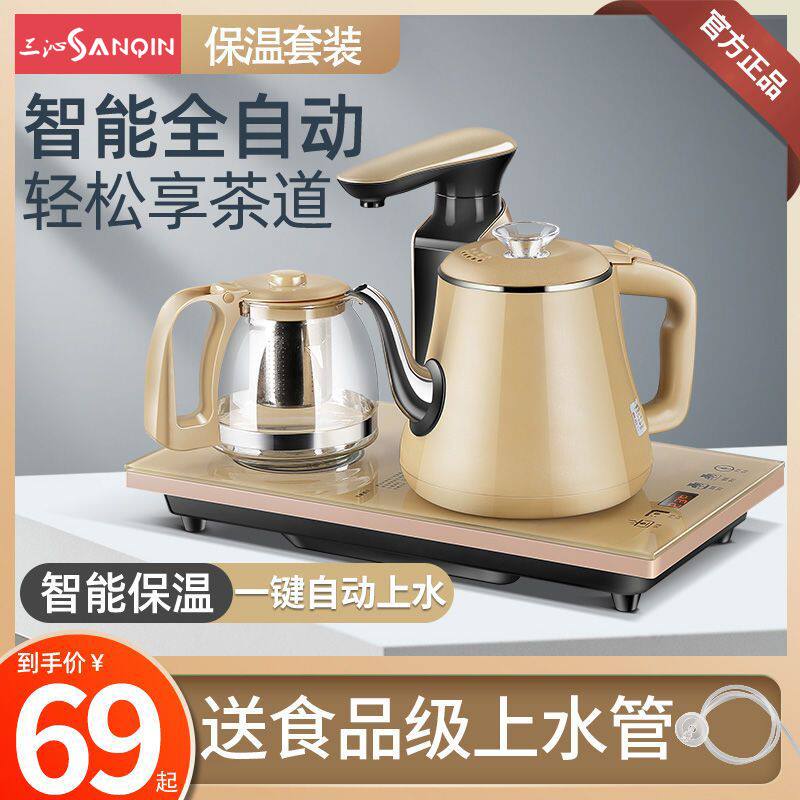 全自动上水烧水壶防烫电热水壶茶具家用烧水壶自动断电套装泡茶器