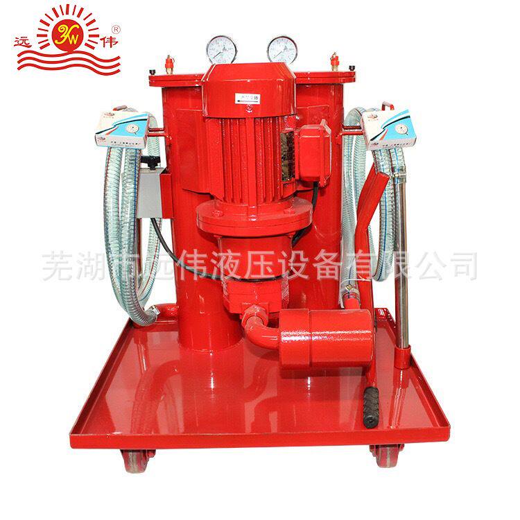 SLUC双筒可移动滤油车 加油过滤移动小车 防尘过滤全自动外置大型