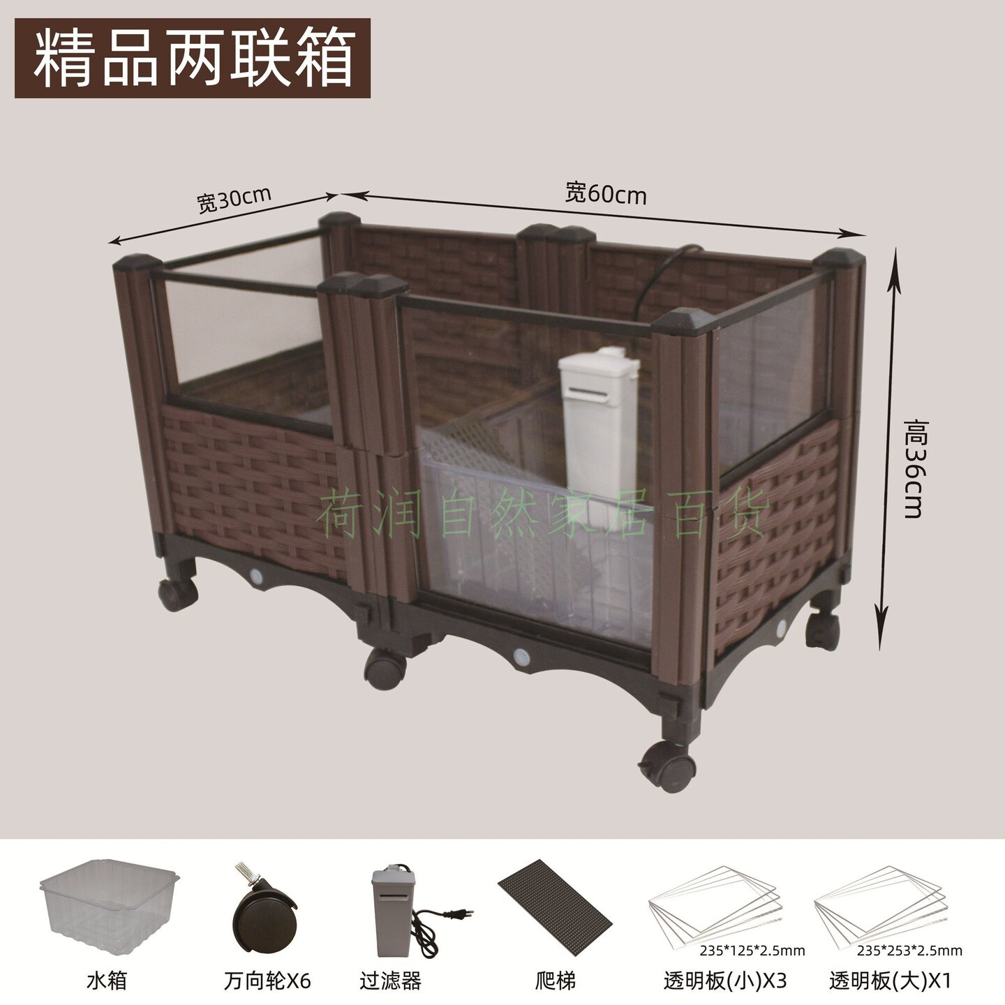 水陆两栖专用饲养箱陆龟半水龟缸生态造景箱角娃金蟾宠物鳄养殖箱