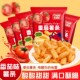 卡其乐番茄薯条酸甜爆款 追剧解馋小零食整箱装