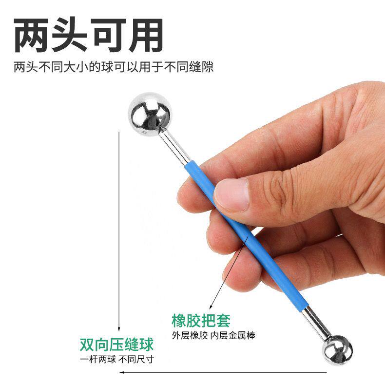 地砖瓷砖美缝剂施工工具套装开槽器阴阳角压缝球清缝器