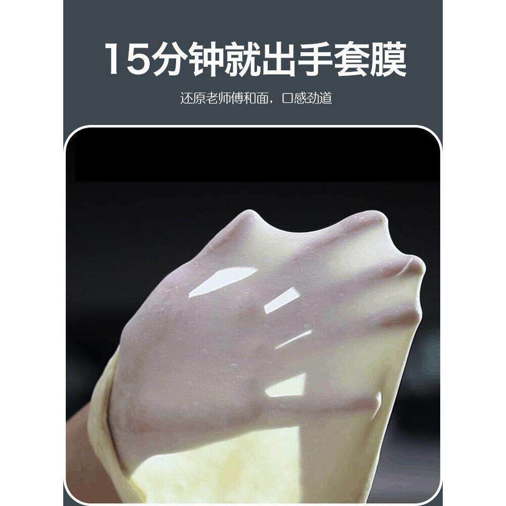 商用多功能和面机搅拌机拌馅搅面打面机揉面打蛋机私厨5公斤10斤