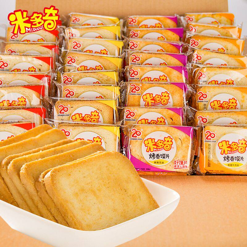 米多奇烤香馍片烤馍片面包干早餐充饥酥脆饼干零食膜片