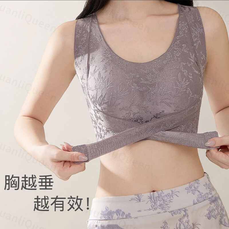 焕丽女王国风防下垂聚拢拨副乳可调节提拉内衣美背运动交叉塑形