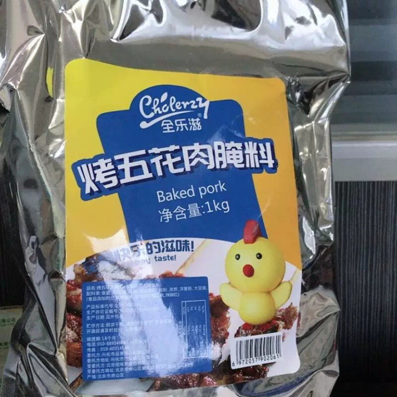 促销新日期全乐滋烤肉腌制料1000g烤鸭腌料撒料烤五花肉韩式烤肉