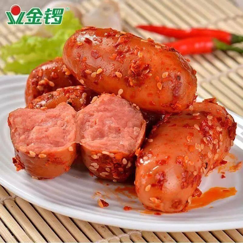 金锣火腿肠脆脆肠130g原味香辣味肉类即食零食早餐速食香肠袋零食
